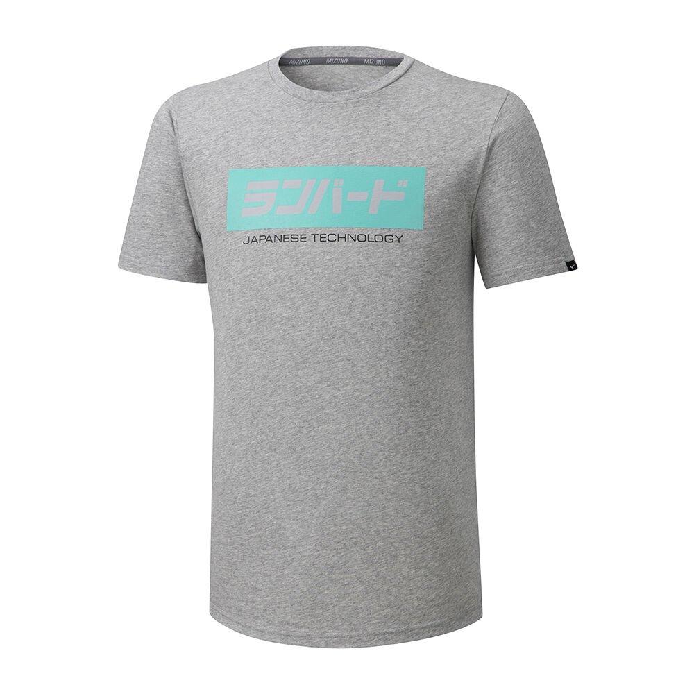 Mizuno Men's T-Shirts Runbird Grey - NRXMDVB-79